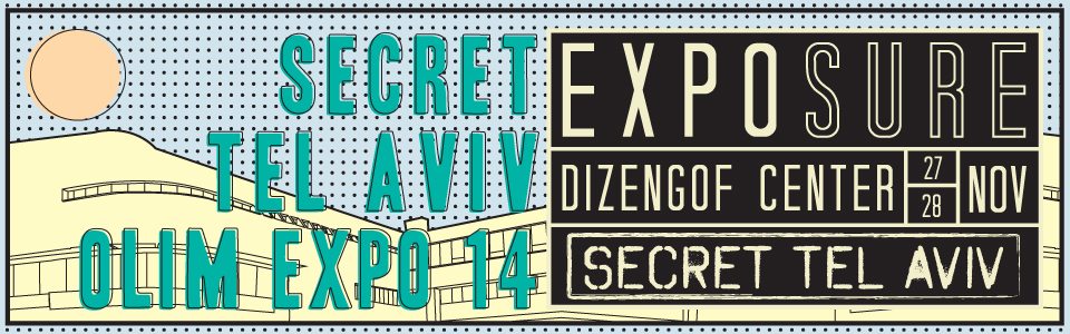 secret expo banner 14  facebook (1)