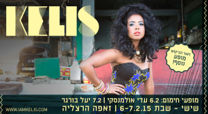 Kelis in Tel Aviv, Kelis Tel Aviv, Kelis in Israel, Kelis Israel, Kelis Concert Israel, Kelis performing in Israel
