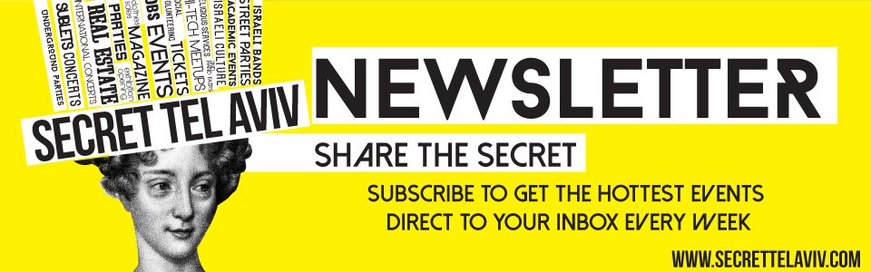 SECRET-news-letter-banner