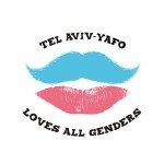 Tel Aviv Pride Week 2023