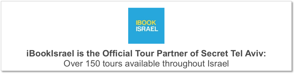 ibook israel official partner