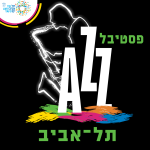 Tel Aviv Jazz Festival 2017