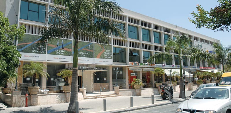 BEIT LESSIN