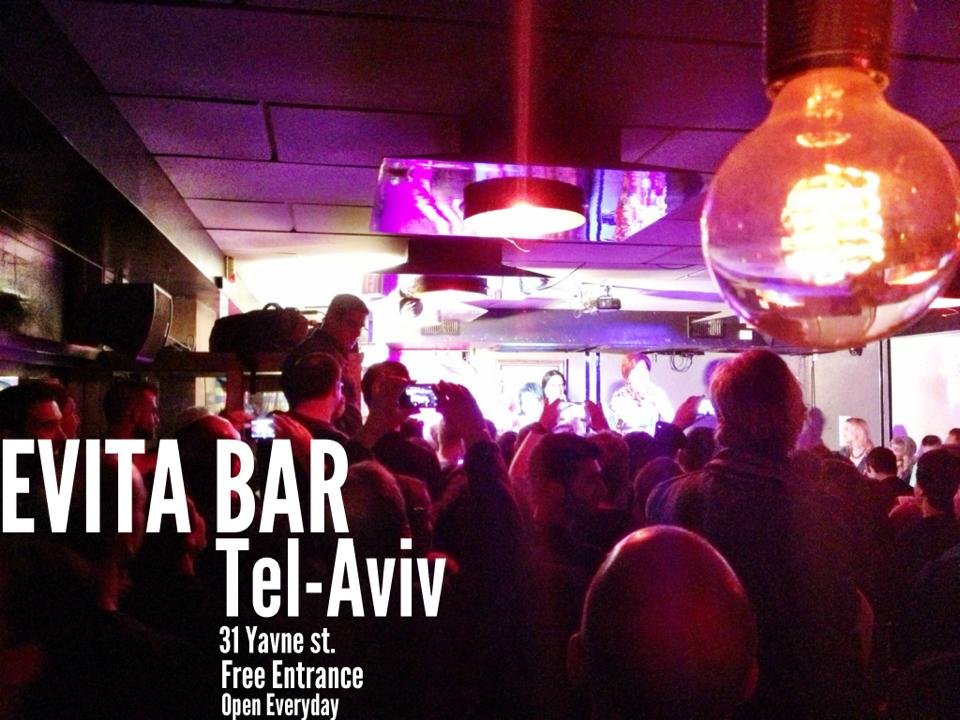 Evita Tel Aviv