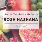 Rosh Hashanah in Israel 2023