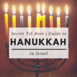 Hanukkah in Israel 2022