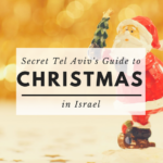 Christmas in Israel 2022