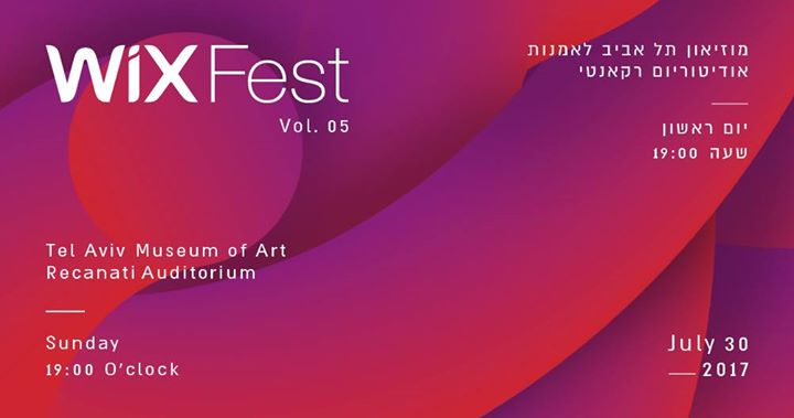 WixFest2017