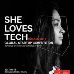She Loves Tech Israel 2017