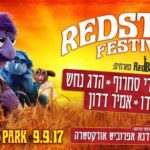 Redstock Festival