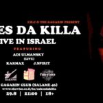 Cakes Da Killa (USA) Live in Tel-Aviv
