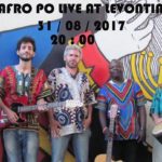 Afro Po Live - Party at Levontin 7