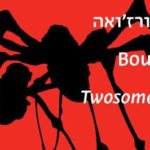 Louise Bourgeois : Twosome