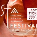 ISTA Festival Israel ~ 2017 ~