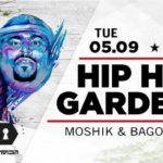 Hip Hop Garden Party #2