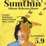 Oh! Sweet Sumthin' Album Release Show