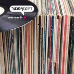 The Record Fair is Back and Big - Dizengoff Center