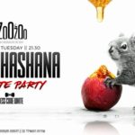 Rosh Hashana Party at ZooZoo