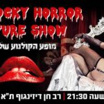 Rocky Horror Picture Show screening for Halloween