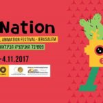 Anination Festival Jerusalem