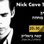 Nick Cave Tribute