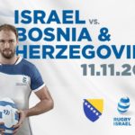 Israel vs Bosnia