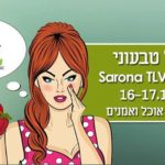 Veganism and Health Festival at Sarona Tel Aviv