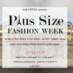 The world's largest 42+ fashion week - lands in Israel!