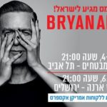 Bryan Adams in Tel Aviv