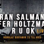 Concrete Sunset Ran Salman, Ofer Holtzman, R U OK Live