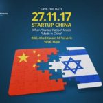 Startup China