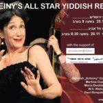 Scheiny's All Star Yiddish Revue