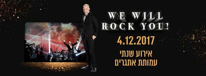We Will Rock You - fundraising event
