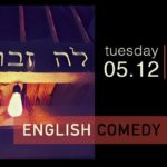 English Comedy Night in Tel Aviv | Le Zvulun