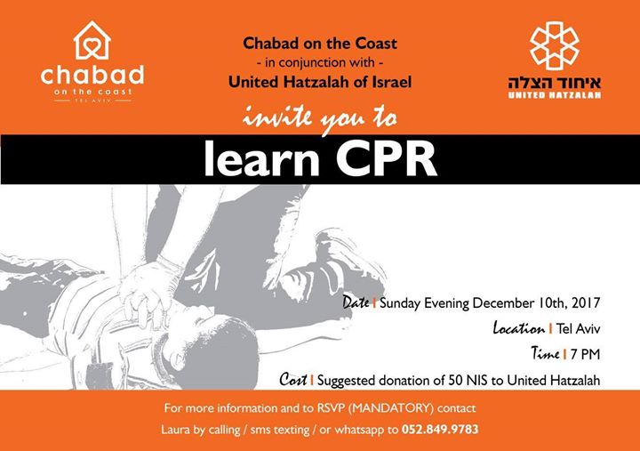 CPR IN TEL AVIV