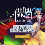 The Hanukkah Conference of Manga and Anime