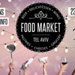 Food Market.TLV // Christmas Edition