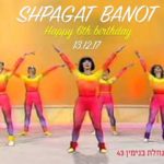 Shpagat Banot Wednesday