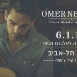 Omer Netzer - A three-time trio performance