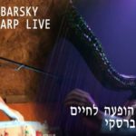 Philipp Barsky - Celtic Harp & Ebru