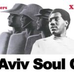 Tel Aviv Soul Club - christmasoul special