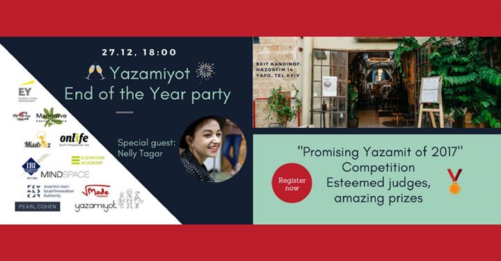 Yazamiyot "End of the year" PARTY