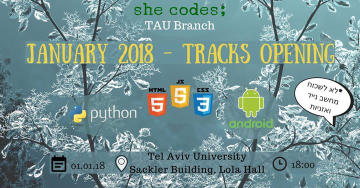 Tel Aviv University - January 2018 Tracks Opening!