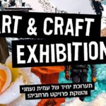 ART & CRAFT Exhibition!