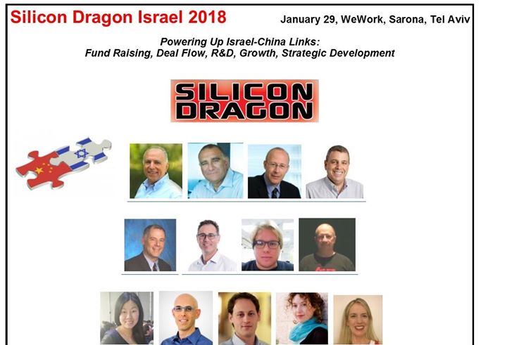 Silicon Dragon Israel 2018