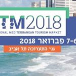 IMTM 2018 International Tourism Exhibition