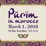 Purim in Morocco!
