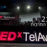 TEDxTelAviv 21.3.2018