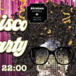 ★ Purim Disco Party 28.2 ★ Abraham Hostel TLV