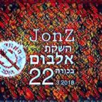 JonZ Album launch